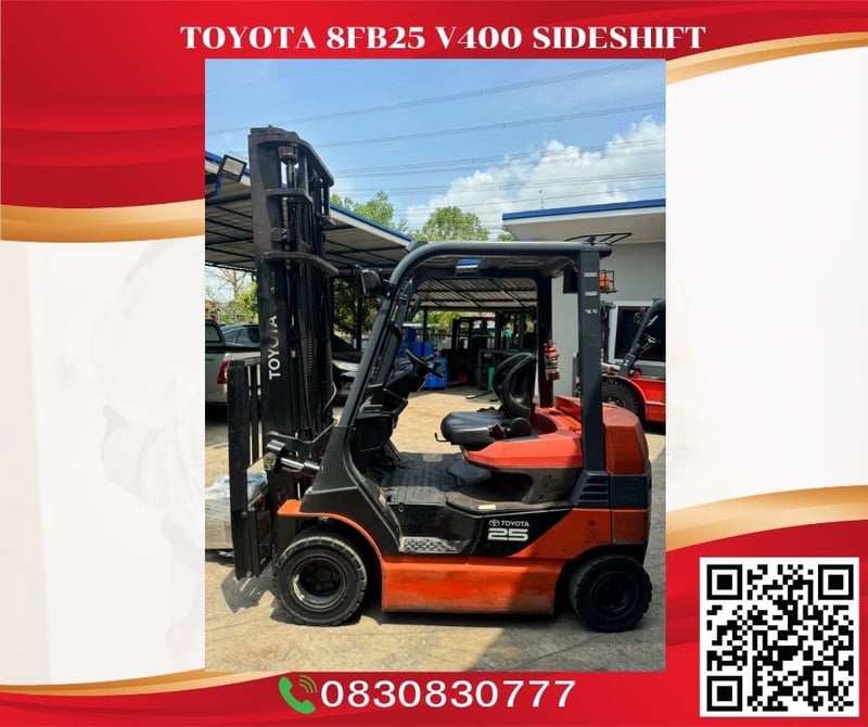toyota 8fb25 