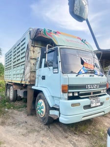 ขายด่วน