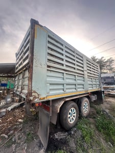 ขายด่วน