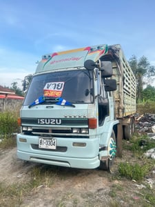 ขายด่วน