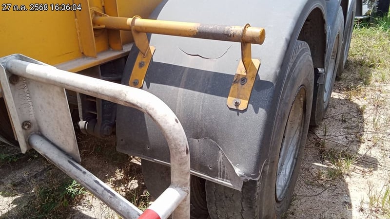 หางก้างปลา ปี66 (71-5284)