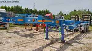 หางก้างปลา ปี66 (71-5283)