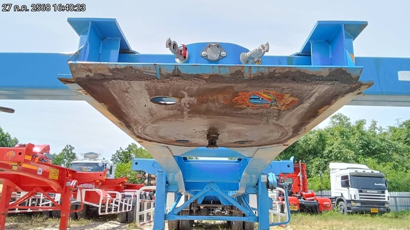 หางก้างปลา ปี66 (71-5283)