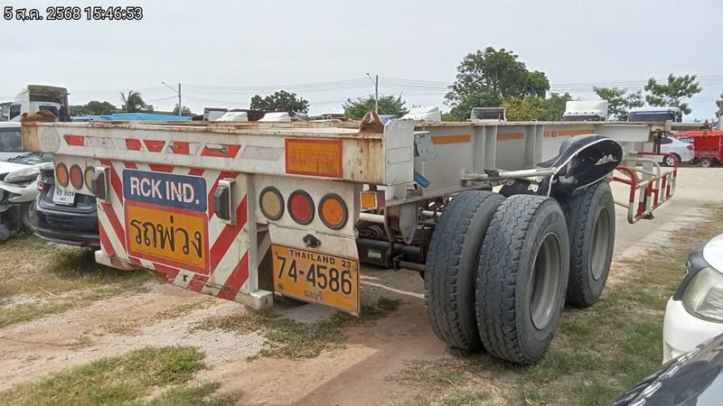 หางก้างปลา ปี22  (74-4586)