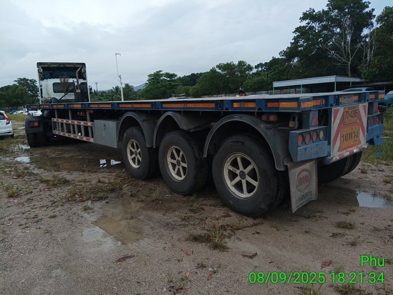 หางก้างปลา ปี23 (70-4295)