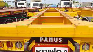 หางพ่วงก้างปลา ปี66 (71-5379)