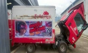 NLR 130 ปี 54 NLR 130 ปี 54