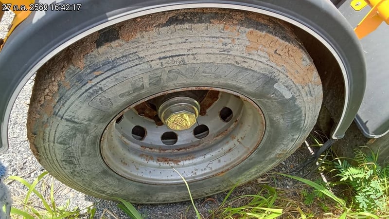 หางพ่วงก้างปลา ปี66 (71-5379)