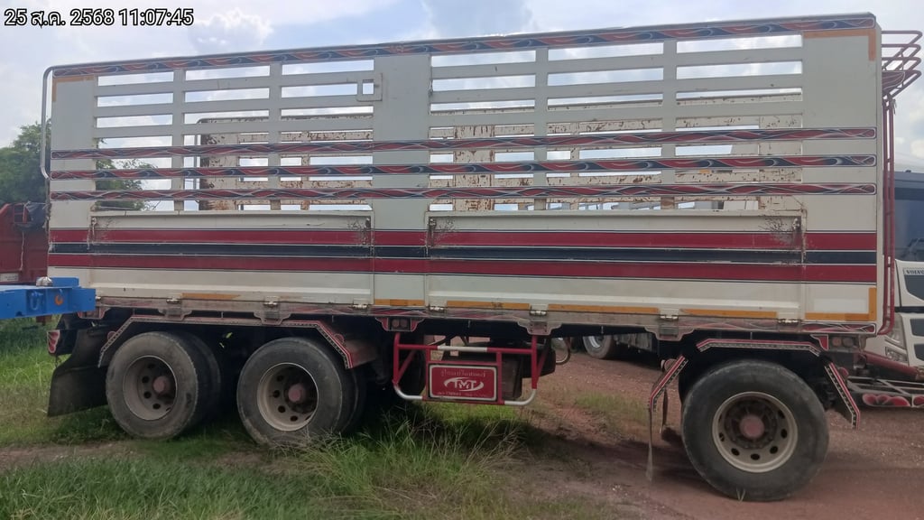 ลูกพ่วงคอกสูง ปี20 (70-4228)