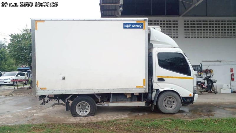  XZU ตู้แห้ง ปี2023 (3ฒส-1837)