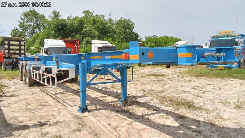 หางก้างปลา ปี66 (71-5283)