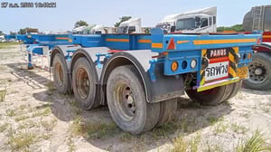 หางก้างปลา ปี66 (71-5283)