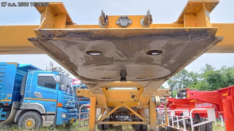 หางก้างปลา ปี66 (71-5284)