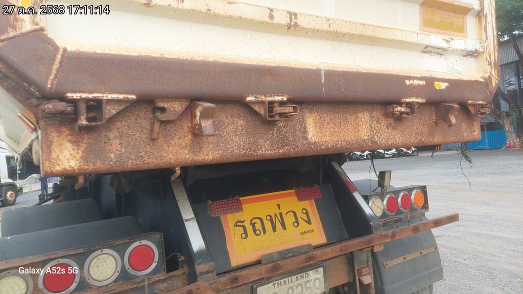 หางกึ่งพ่วง (83-8359) หางกึ่งพ่วง (83-8359)