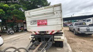 หางพ่วง 8 ล้อ (84-5364 )