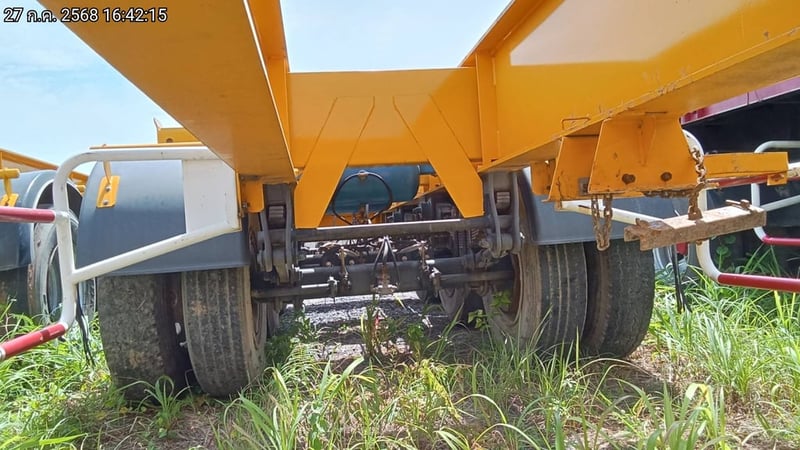 หางพ่วงก้างปลา ปี66 (71-5379)