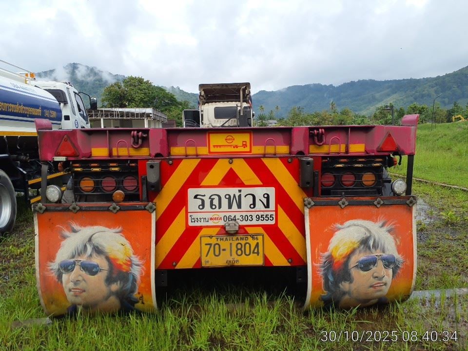 ISUZU GXZ รถบรรทุก 10ล้อ พ่วงแม่ลูก ปี2024 (70-1803 )