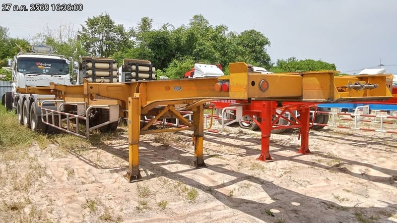 หางก้างปลา ปี66 (71-5284)