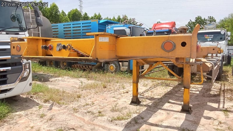 หางก้างปลา ปี66 (71-5284)