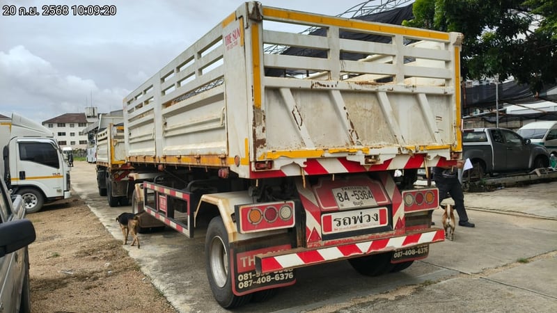 หางพ่วง 8 ล้อ (84-5364 )