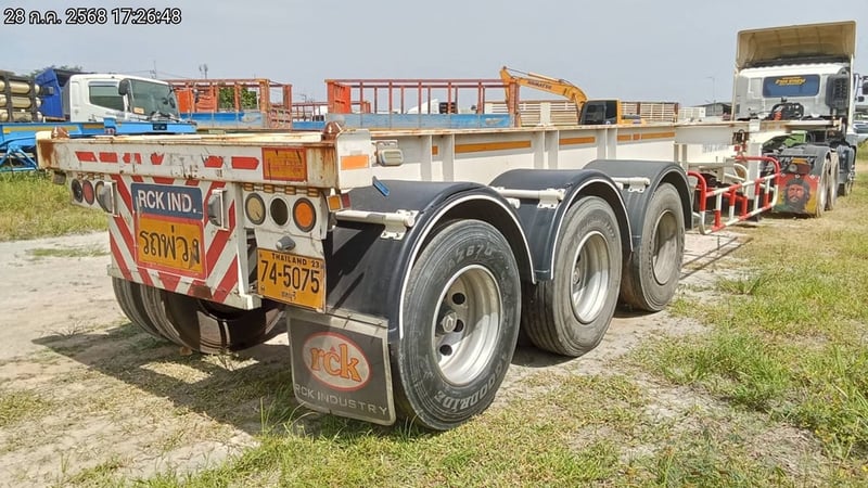 หางก้างปลา ปี22  (74-5075)