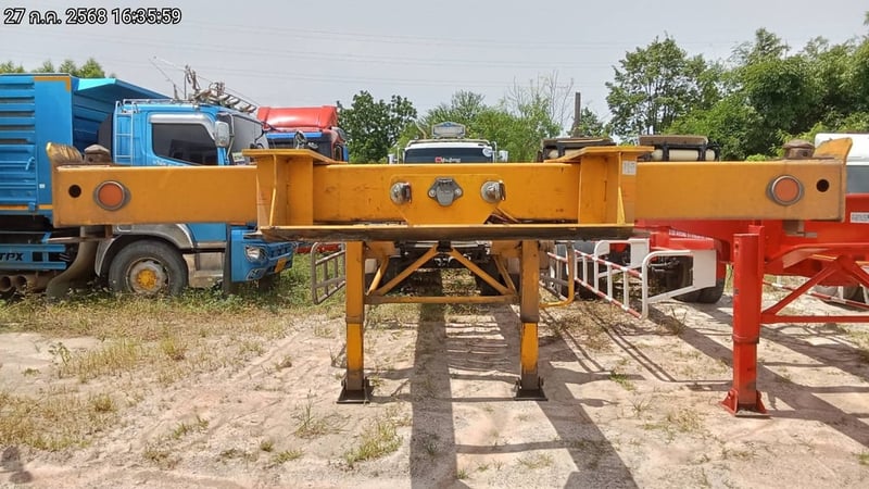 หางก้างปลา ปี66 (71-5284)