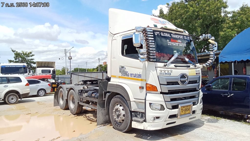 HINO FM หัวลาก เฉพาะหัว ปี2020 (73-8804) HINO FM หัวลาก เฉพาะหัว ปี2020 (73-8804)