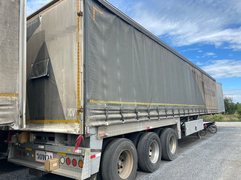 หางผ้าใบ