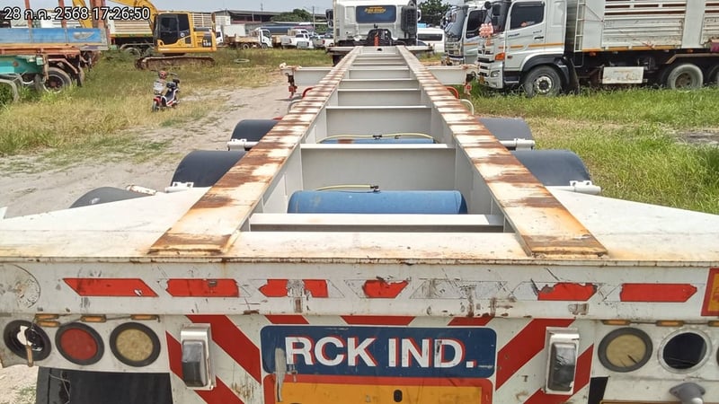 หางก้างปลา ปี22  (74-5075)