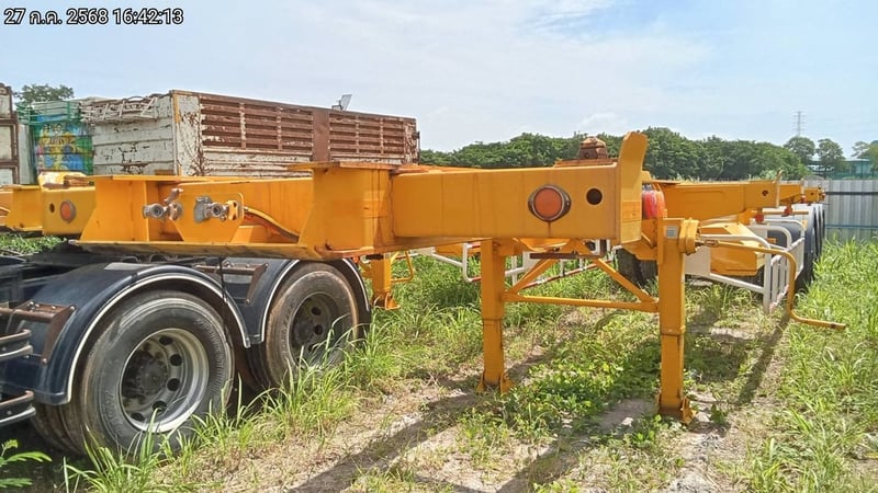 หางพ่วงก้างปลา ปี66 (71-5379)