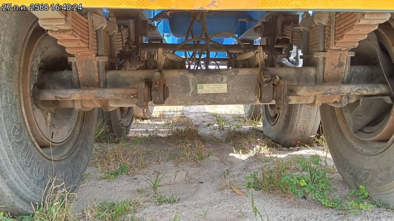 หางก้างปลา ปี66 (71-5283)