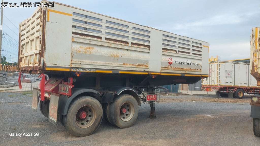 หางลากกึ่งพ่วง ปี62 (83-5687)