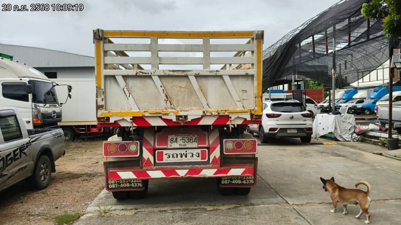 หางพ่วง 8 ล้อ (84-5364 )