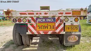 หางก้างปลา ปี22  (74-5075)