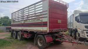 ลูกพ่วงคอกสูง ปี20 (70-4228)