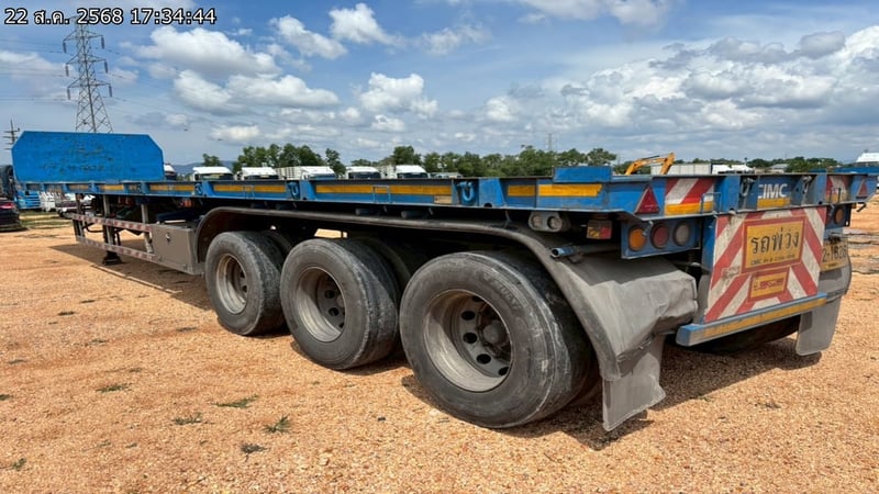 หางพ่วงพื้นเรียบ 12ล้อ (72-1626) หางพ่วงพื้นเรียบ 12ล้อ (72-1626)