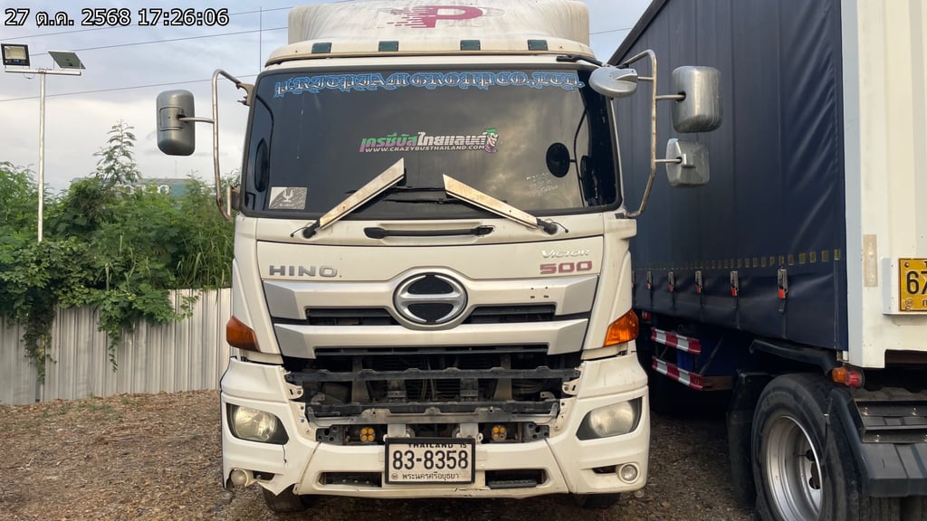 HINO FM รถบรรทุก 10ล้อ หัวลาก ปี2020 (83-8358 ) HINO FM รถบรรทุก 10ล้อ หัวลาก ปี2020 (83-8358 )