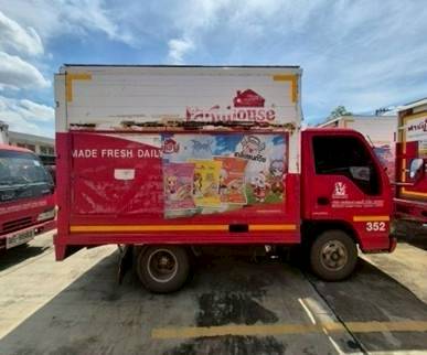 ISUZU NKR 100แรงม้า ตู้แห้ง ปี45 (95-9581)