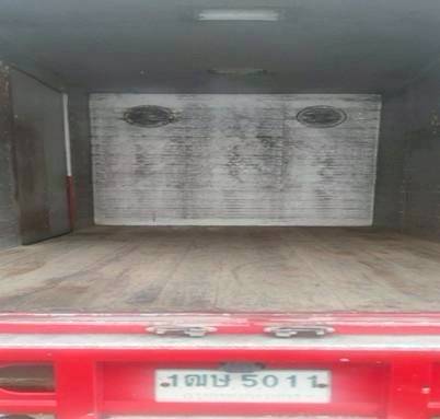 NLR 130 ปี 59 NLR 130 ปี 59