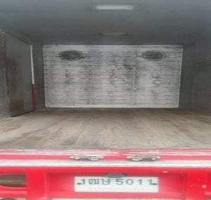 NLR 130 ปี 59 NLR 130 ปี 59