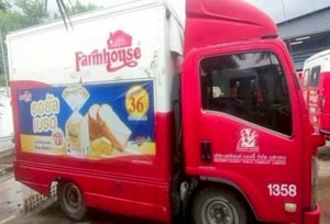 NLR 130 ปี 59 NLR 130 ปี 59