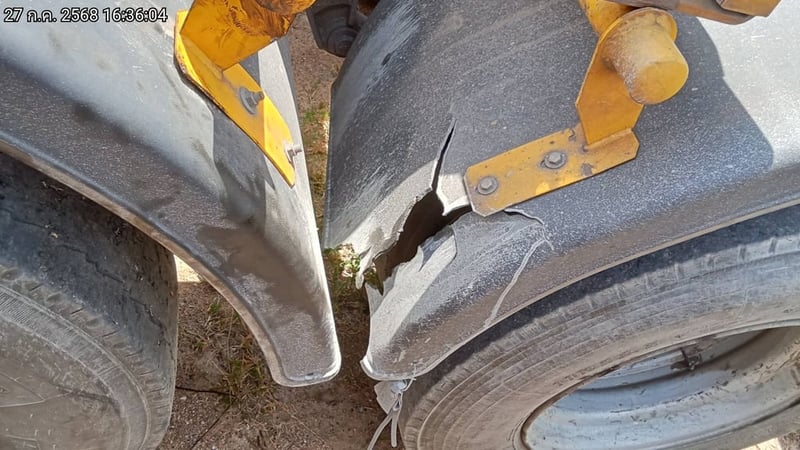 หางก้างปลา ปี66 (71-5284)