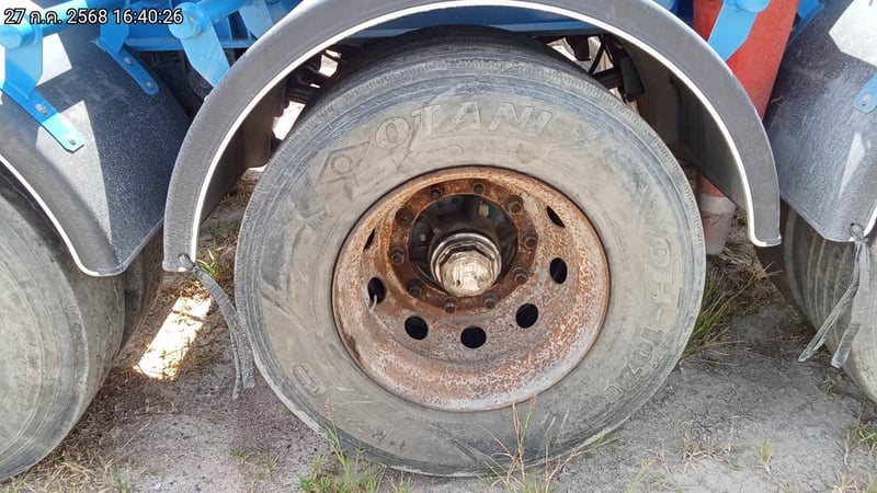 หางก้างปลา ปี66 (71-5283)