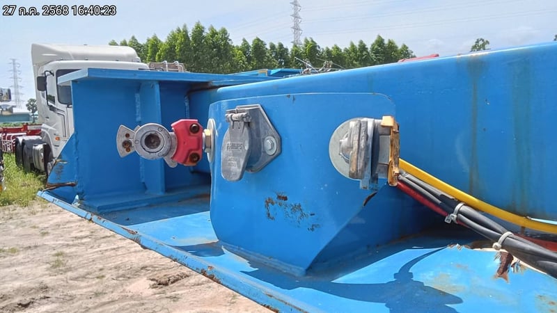 หางก้างปลา ปี66 (71-5283)