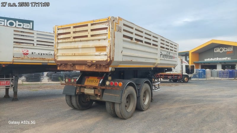 หางกึ่งพ่วง (83-8359)