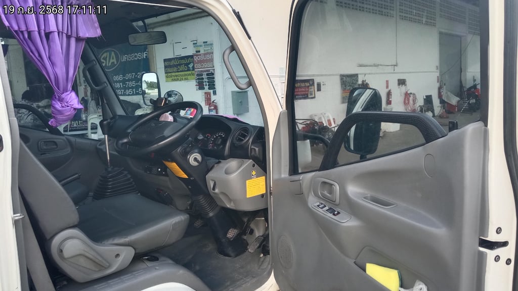 HINO XZU ตู้แห้ง ปี2023 (3ฒห-949) HINO XZU ตู้แห้ง ปี2023 (3ฒห-949)