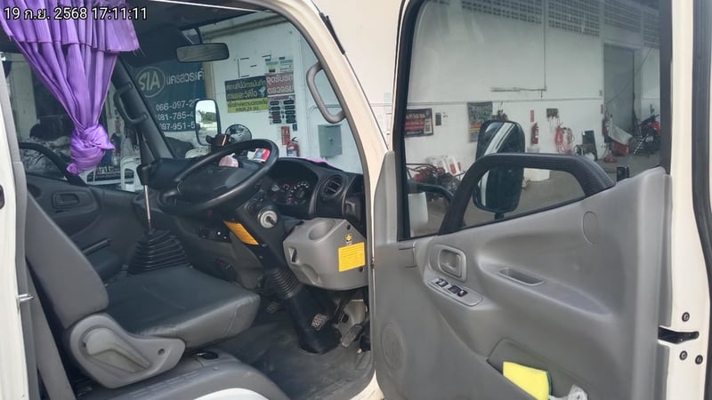 HINO XZU ตู้แห้ง ปี2023 (3ฒห-949) 