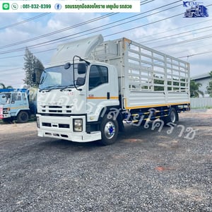 ISUZU FTR 240แรงม้า รถบรรทุก 6ล้อ กระบะคอกสูง ปี2014 ISUZU FTR 240แรงม้า รถบรรทุก 6ล้อ กระบะคอกสูง ปี2014