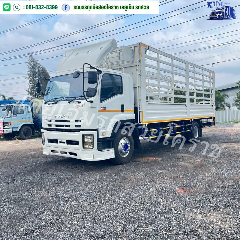 FTR 240 FTR 240