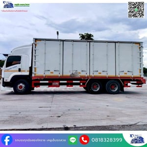 ISUZU FVM 240แรงม้า รถบรรทุก 10ล้อ ตู้แห้ง ปี2014 เลขไมล์น้อยกว่า 500,000 กม.